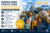 Europa-Park Tickets 2026 – Freizeitspaß im größten Freizeitpark Deutschlands