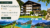 Österreich – Tirol – Alpbachtal Hotel Grünsbach in Münster 3 Tage • Halbpension ab 99 €