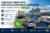 Günstige Parkplätze und Hotels am Kreuzfahrthafen – Park, Sleep & Cruise ab 70 Euro