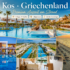 Griechenland: Kos – Marmari – Sentido Pearl Beach Kos – 10 Tage mit Flug und All Inclusive ab 1.091,90 €